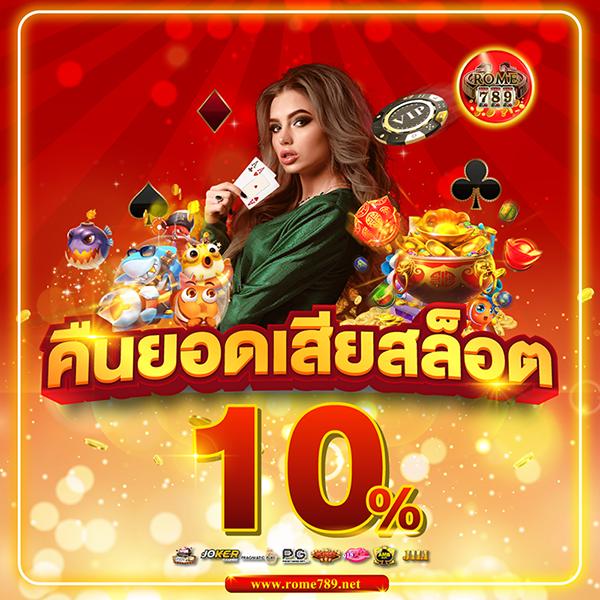 เกมคาสิโนได้เงินจริงมือถือ คู่มือครบถ้วนสำหรับการเล่นโป๊กเกอร์ออนไลน์ตั้งแต่พื้นฐานจนถึงขั้นสูง