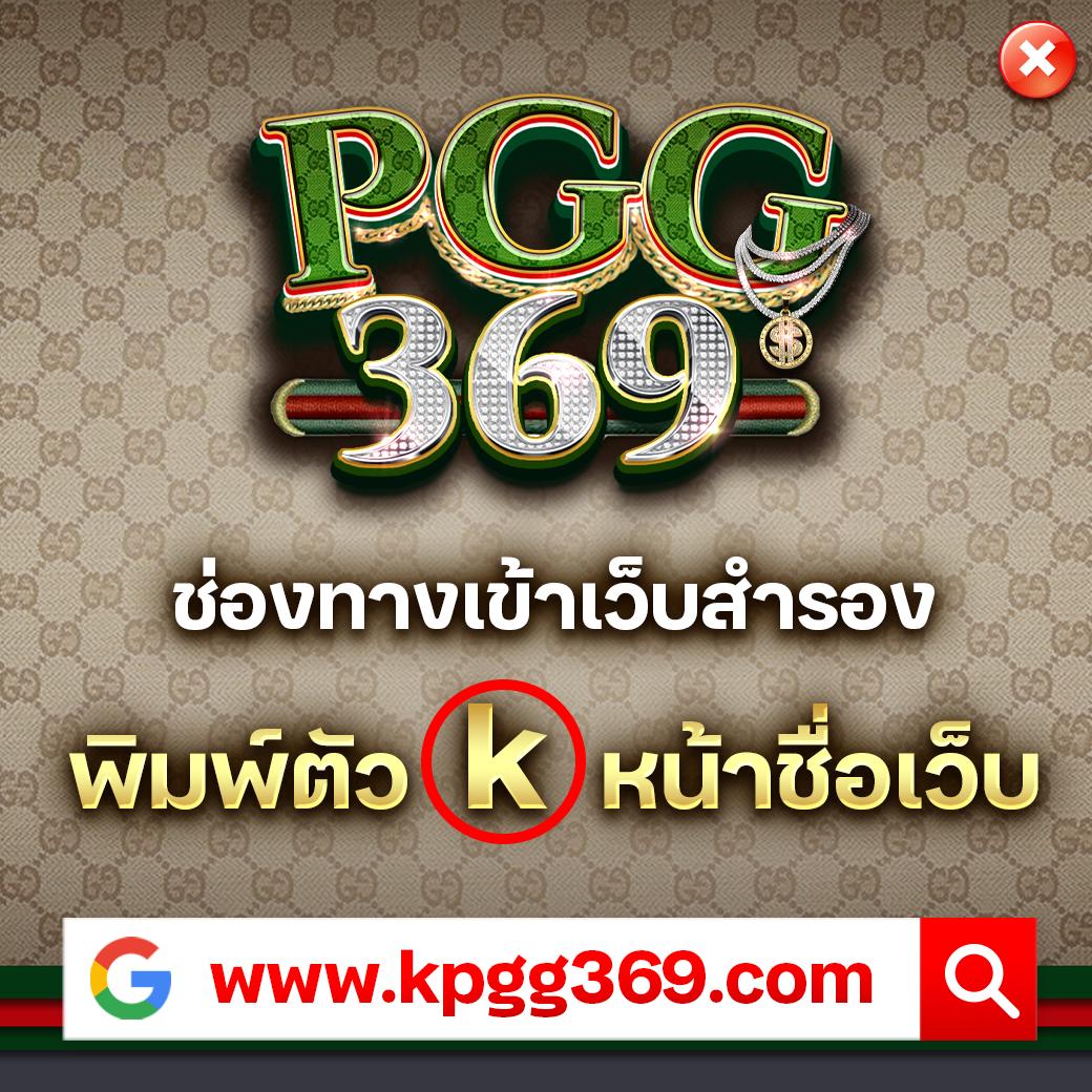 เกมตกปลาline - วิธีเป็นแชมป์โป๊กเกอร์ด้วยการควบคุมกลยุทธ์ทางจิตวิทยาที่มีประสิทธิภาพ